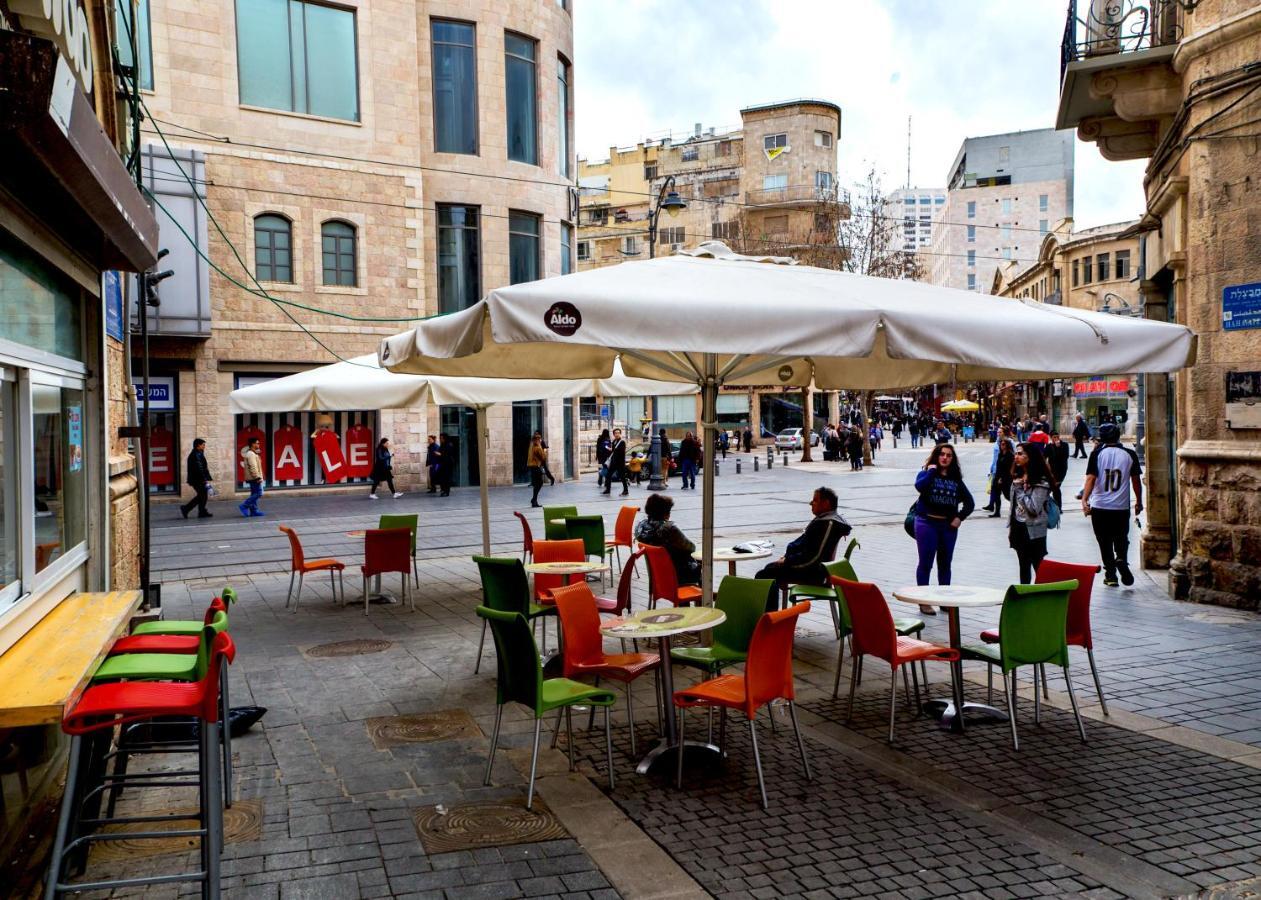 The Boutique Jerusalem